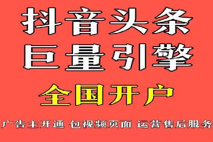 百度推广价格调整：看这家公司如何逆袭